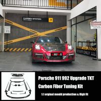 Porsche 911 992 Upgrade TKT Dry Carbon Fiber Body Kit