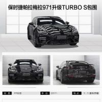 Porsche Palamela (971) Upgraded Turbo S body kit