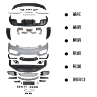 Porsche 718(982) modified gt4 body kit