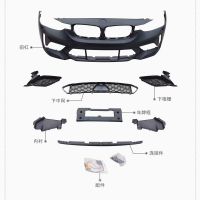 BMW 3 Series F30 F35 Upgrade M2C Body Kit