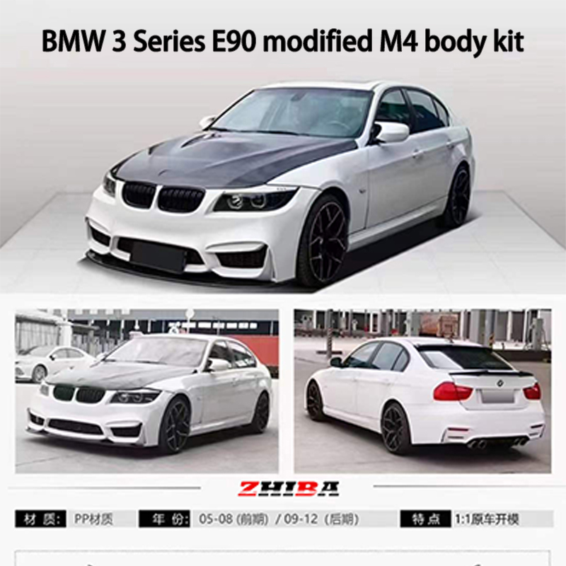 BMW 3 Series E90 modified M4 body kit