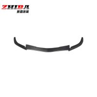  ATSL Engine Hood Bodykit For Cadillac 2 Generation V Style Body Kit