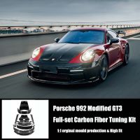 Porsche 911/992 Modified GT3 Dry Carbon Fiber Tuning Kit