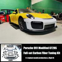 Porsche 911 (991) Modified GT2RS PP Tuning Kit