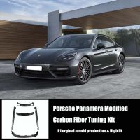 Porsche Palamela 971 Modified Dry Carbon Fiber Tuning Kit