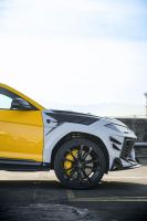 Lamborghini URUS Modified Ⅱ-Gen MSY Full-set Dry Carbon Fiber Tuning Kit