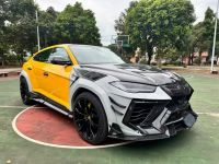 Lamborghini URUS Modified Ⅱ-Gen MSY Full-set Dry Carbon Fiber Tuning Kit