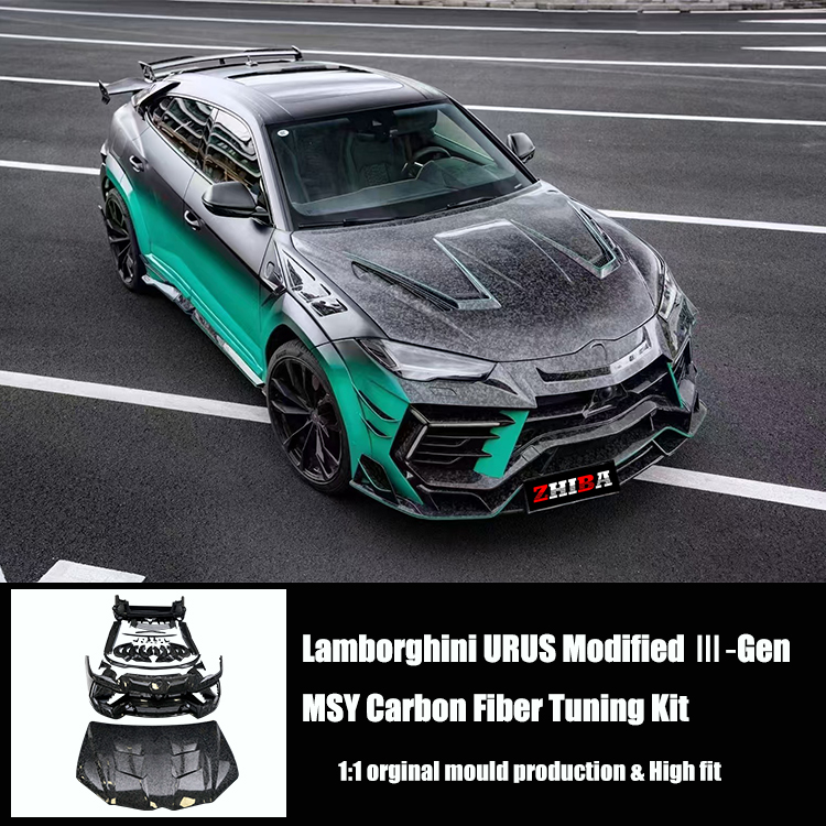 Lamborghini URUS Modified Ⅲ-Gen MSY Full-set Dry Carbon Fiber Tuning Kit