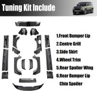 Land Rover Defender 110 Modified KN Dry Carbon Fiber Tuning Kit