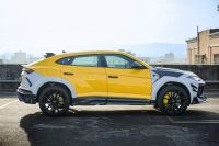 Lamborghini URUS Modified Ⅱ-Gen MSY Full-set Dry Carbon Fiber Tuning Kit