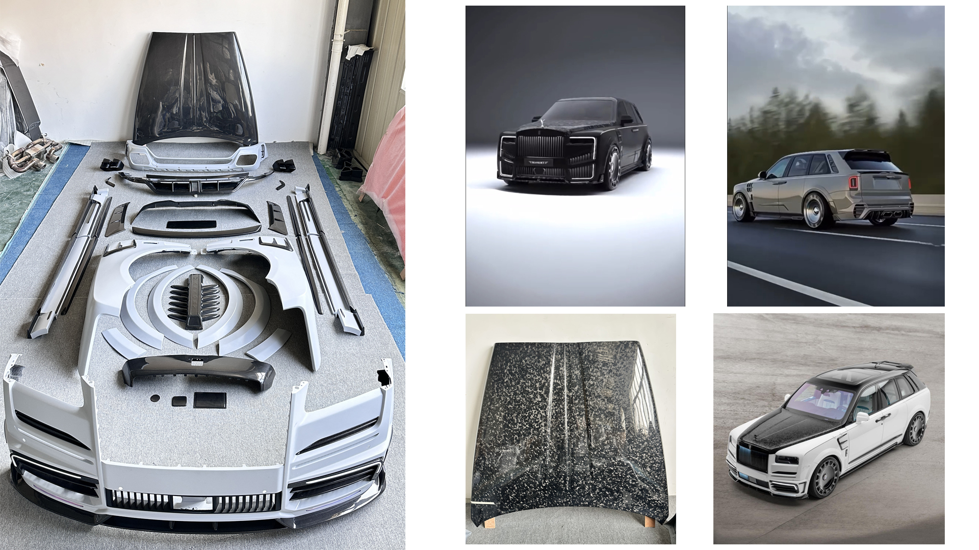 Rolls-Royce Cullinan Upgrade MSY Ⅱ Generation Dry Carbon Fiber Body Kit