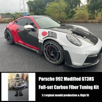 Porsche 911 992 Upgrade GT3RS Dry Carbon Fiber Body Kit