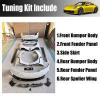 Porsche 992 Upgrade BBS 900 Dry Carbon Fiber Body Kit